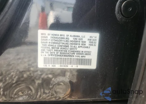 2014 Acura Mdx Advance из США, поврежденный, VIN 5FRYD3H82EB020924